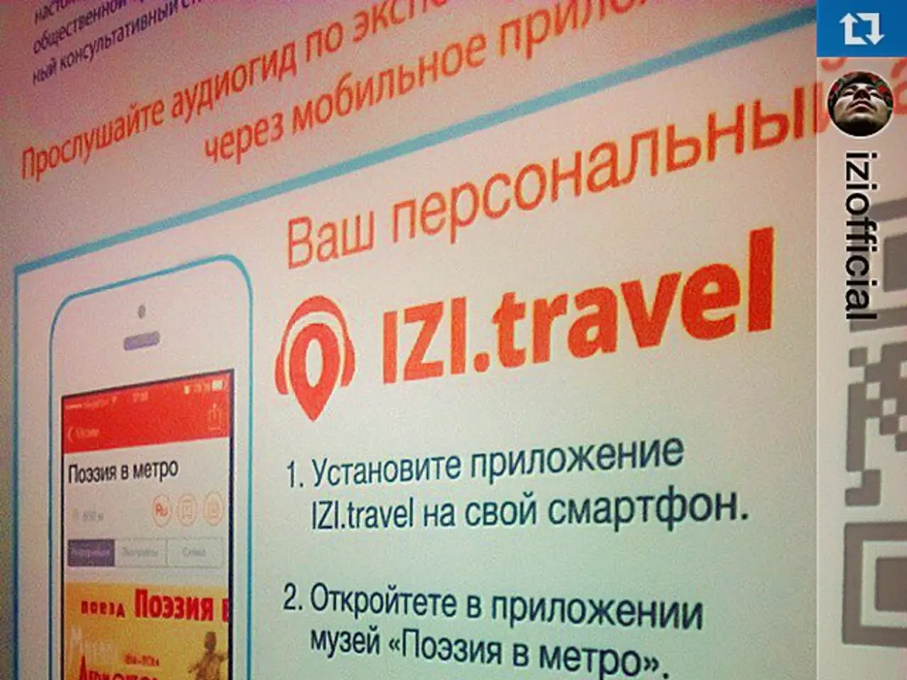 Launching notification campaigns on mobile apps is an essential practice for many applications