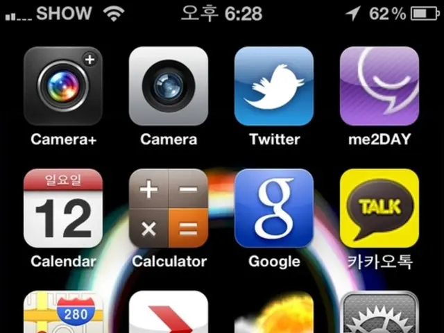 Fortnite Dance Maker Tool