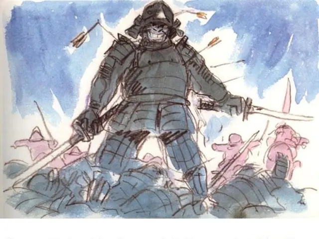 Surface samples from Anteros' Havens Steady VMS Property in Newfoundland reveal rich concentrations...