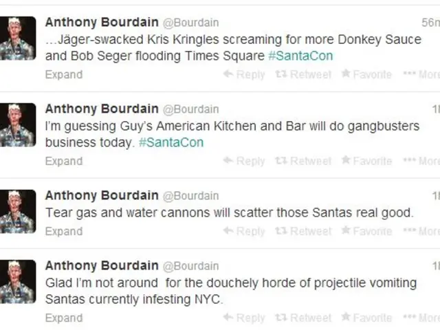 Beware of fraudulent iCloud emails not originating from Apple